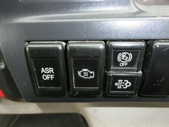 エルフトラック 強化ダンプ 2tダンプ 全低床 3面差し枠 深ダンプ 本州仕入 荷台塗装済み 荷台内寸304+159+120 リアゲートロックピン ETC HSA ASR 車両総重量4865kg(39枚目)