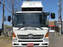 ダンプ　４ｔダンプ　　２面差し枠　コボレーン付　積載量３６００ｋｇ　荷台塗装済み　内寸３４０＋２０６＋１３２　外寸５４３＋２２１＋２４５　電格ミラー　フォグランプ　天井コンソール　ＡＴミッション（52枚目）