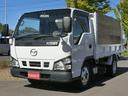 MAZDA TITAN TRUCK