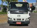 MAZDA TITAN TRUCK