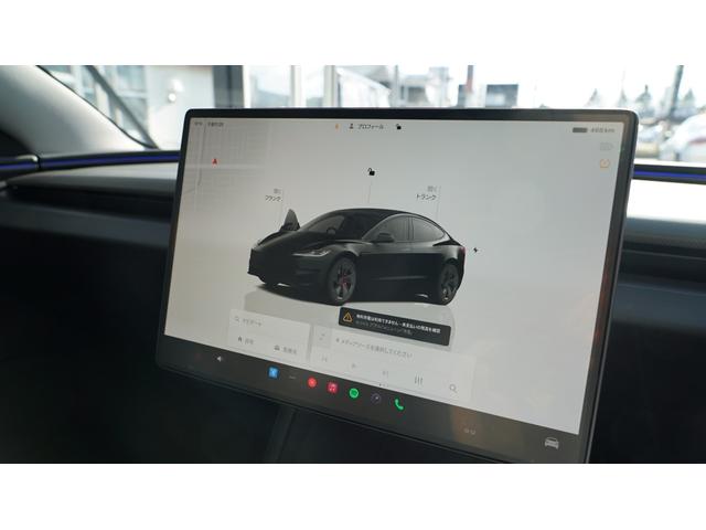 モデル3 デュアルモーターAWD パフォーマンス 最終型デュアルモーターAWD パフォーマンスワンオーナーR7登録8インチリアディスプレイベンチレーテッドシートガラスSRバックカメラ走行距離0.2万kmオートパオロット(15枚目)