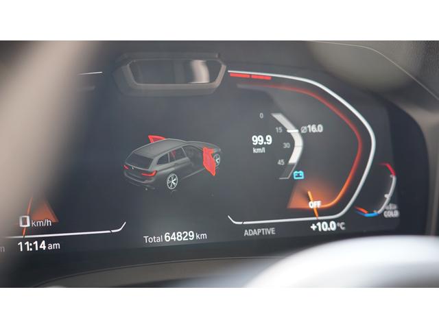 3シリーズ 320d xDriveツーリング Mスポーツ ディーゼルターボ4WD走行距離6.5万kmバックカメラ全方位カメラETCレーンアシスト(19枚目)