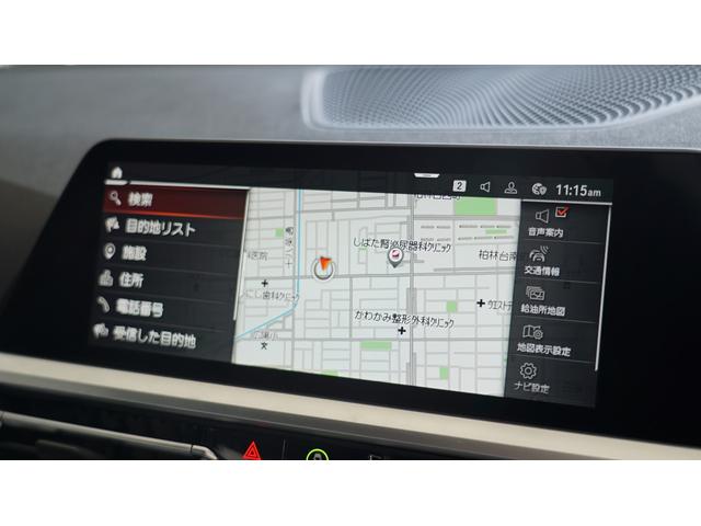 3シリーズ 320d xDriveツーリング Mスポーツ ディーゼルターボ4WD走行距離6.5万kmバックカメラ全方位カメラETCレーンアシスト(21枚目)