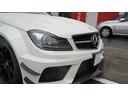 Ｃ６３　ＡＭＧクーペ　ブラックシリーズ　４シーターＰＫＧ　クスクルーシブＰＫＧ　ＡＭＧエアロダイナミクスＰＫＧ　ＡＭＧパフォーマンスメディア（10枚目）