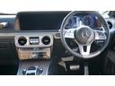G350d GクラスW463G350dチェストナットブラウンシートカバンサイトブルーワンオーナー4WDガラスSRディーゼルターボBurmesterSoundSystemBカメラ(26枚目)