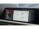 320d xDriveツーリング Mスポーツ ディーゼルターボ4WD走行距離6.5万kmバックカメラ全方位カメラETCレーンアシスト(21枚目)