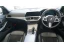 320d xDriveツーリング Mスポーツ ディーゼルターボ4WD走行距離6.5万kmバックカメラ全方位カメラETCレーンアシスト(24枚目)