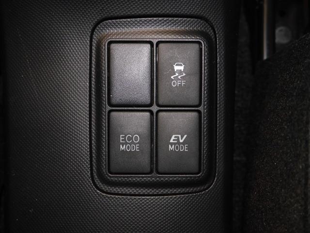 アクア Ｓ　寒冷地仕様車（12枚目）