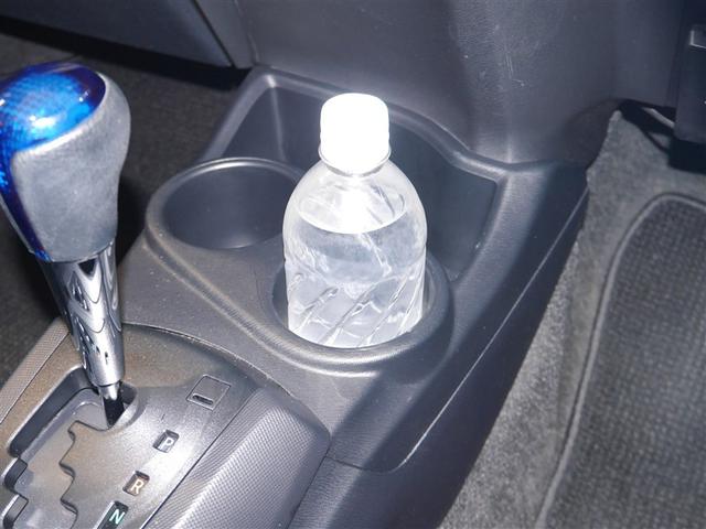 アクア Ｓ　寒冷地仕様車（18枚目）