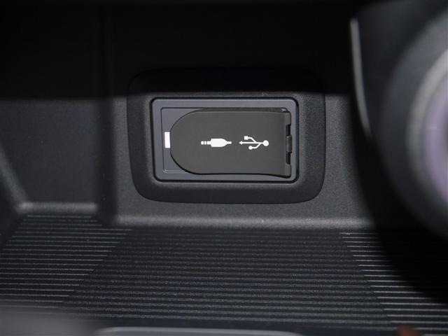 ハリアー Z バックモニター 寒冷地仕様車 地デジTV 衝突軽減システム ドラレコ 横滑防止装置 盗難防止装置 クルコン LEDライト 電動シート ETC オートエアコン メモリナビ ミュージックプレイヤー接続可(17枚目)