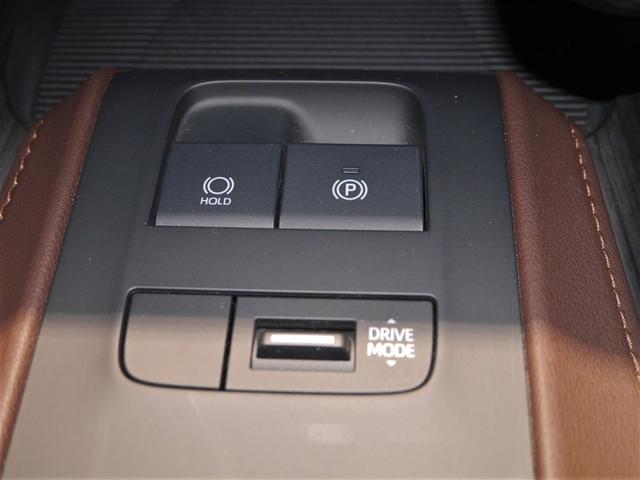 ハリアー Z バックモニター 寒冷地仕様車 地デジTV 衝突軽減システム ドラレコ 横滑防止装置 盗難防止装置 クルコン LEDライト 電動シート ETC オートエアコン メモリナビ ミュージックプレイヤー接続可(21枚目)