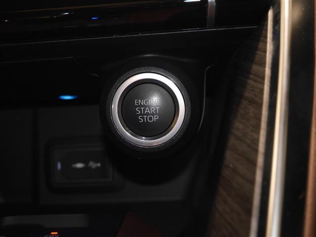 ハリアー Z バックモニター 寒冷地仕様車 地デジTV 衝突軽減システム ドラレコ 横滑防止装置 盗難防止装置 クルコン LEDライト 電動シート ETC オートエアコン メモリナビ ミュージックプレイヤー接続可(23枚目)