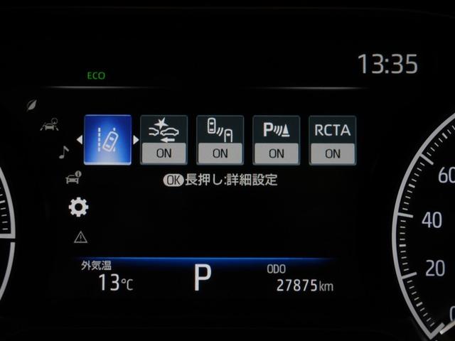 ハリアー Z バックモニター 寒冷地仕様車 地デジTV 衝突軽減システム ドラレコ 横滑防止装置 盗難防止装置 クルコン LEDライト 電動シート ETC オートエアコン メモリナビ ミュージックプレイヤー接続可(26枚目)