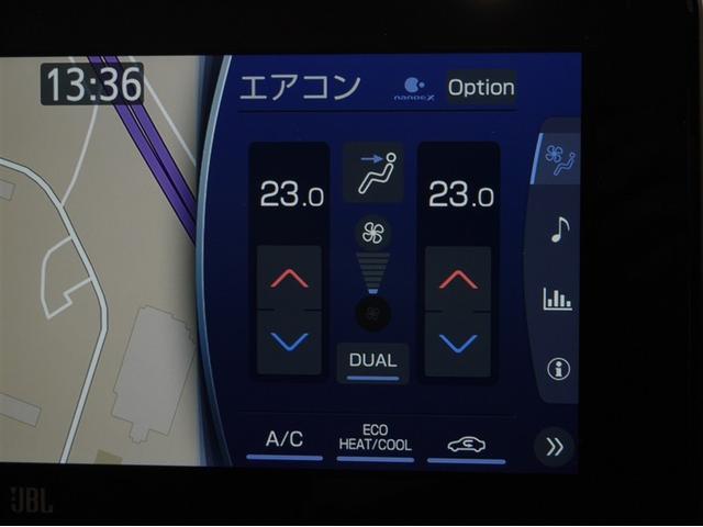 ハリアー Z バックモニター 寒冷地仕様車 地デジTV 衝突軽減システム ドラレコ 横滑防止装置 盗難防止装置 クルコン LEDライト 電動シート ETC オートエアコン メモリナビ ミュージックプレイヤー接続可(30枚目)