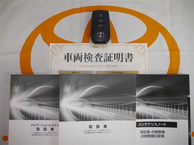 ハリアー Z バックモニター 寒冷地仕様車 地デジTV 衝突軽減システム ドラレコ 横滑防止装置 盗難防止装置 クルコン LEDライト 電動シート ETC オートエアコン メモリナビ ミュージックプレイヤー接続可(40枚目)