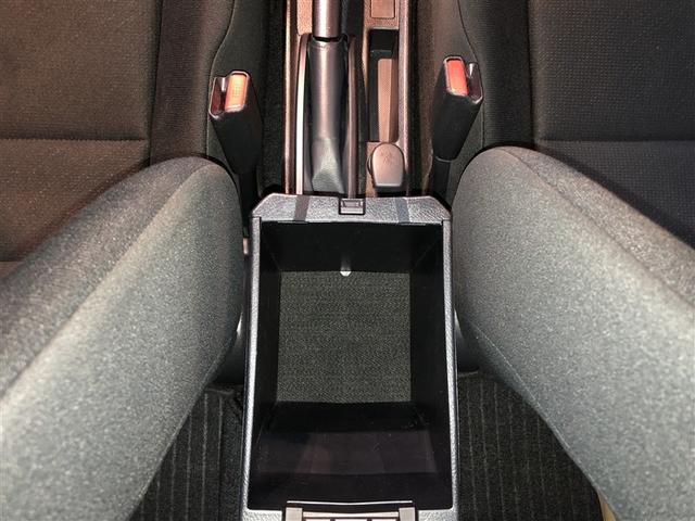 カローラフィールダー ＥＸ　Ｂカメラ　衝突回避システム　イモビライザー　寒冷地仕様　横滑り防止装置　ナビ　ＡＵＸ　パワーウィンドウ　エアコン　スマートキー　パワーステアリング　エアバッグ　４ＷＤ　メモリーナビ　ＡＢＳ　ＥＴＣ（28枚目）