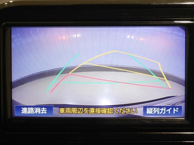 シエンタ Ｘ　ＶＳＣ　パワーウインドウ　寒冷地仕様車　キーレスエントリー　パワーステアリング　ナビ　マニュアルエアコン　衝突被害軽減ブレーキ　４ＷＤ　バックカメラ　スマートキー　ＥＴＣ　ＡＢＳ　レンタＵＰ（14枚目）