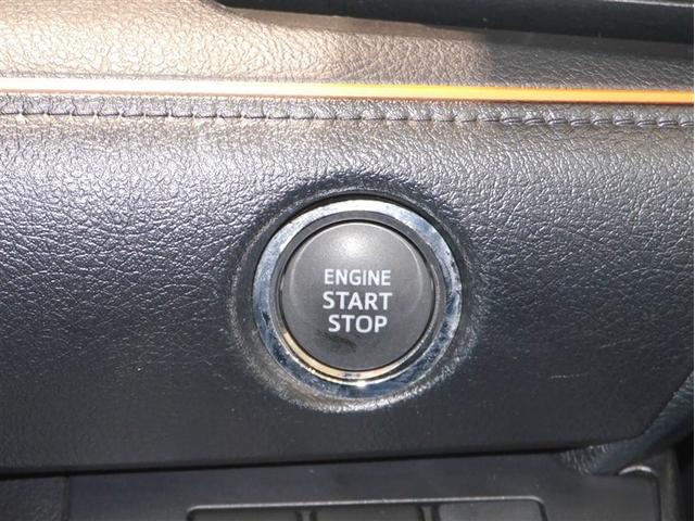 シエンタ Ｘ　ＶＳＣ　パワーウインドウ　寒冷地仕様車　キーレスエントリー　パワーステアリング　ナビ　マニュアルエアコン　衝突被害軽減ブレーキ　４ＷＤ　バックカメラ　スマートキー　ＥＴＣ　ＡＢＳ　レンタＵＰ（21枚目）