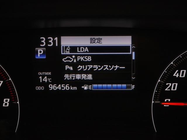 シエンタ Ｘ　ＶＳＣ　パワーウインドウ　寒冷地仕様車　キーレスエントリー　パワーステアリング　ナビ　マニュアルエアコン　衝突被害軽減ブレーキ　４ＷＤ　バックカメラ　スマートキー　ＥＴＣ　ＡＢＳ　レンタＵＰ（23枚目）