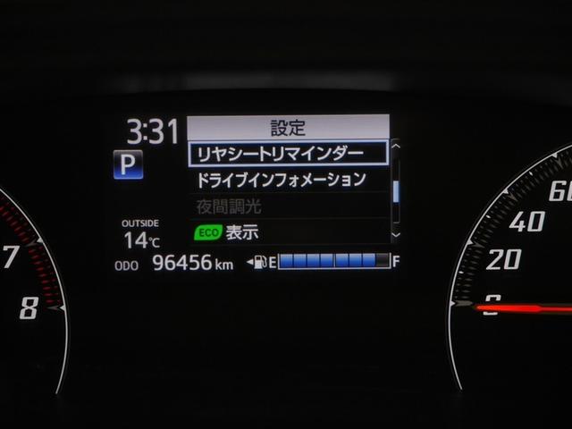 シエンタ Ｘ　ＶＳＣ　パワーウインドウ　寒冷地仕様車　キーレスエントリー　パワーステアリング　ナビ　マニュアルエアコン　衝突被害軽減ブレーキ　４ＷＤ　バックカメラ　スマートキー　ＥＴＣ　ＡＢＳ　レンタＵＰ（24枚目）