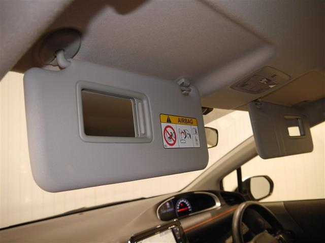 シエンタ Ｘ　ＶＳＣ　パワーウインドウ　寒冷地仕様車　キーレスエントリー　パワーステアリング　ナビ　マニュアルエアコン　衝突被害軽減ブレーキ　４ＷＤ　バックカメラ　スマートキー　ＥＴＣ　ＡＢＳ　レンタＵＰ（31枚目）