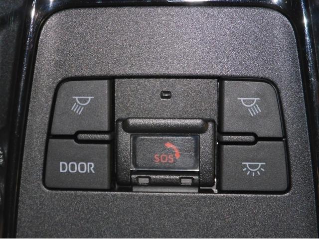 �w���v�l�b�g�X�C�b�`�i�ʓr���p�_��K�v�j