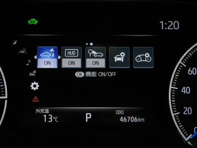 �}���`�C���t�H���[�V�����f�B�X�v���C