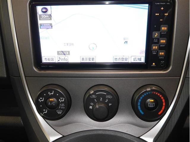 ラクティス Ｘ　ワンセグＴＶ　バックモニター　運転席エアバッグ　キーレスエントリー　パワーステアリング　エアコン　パワーウィンドウ　ＥＴＣ　ＡＢＳ　４ＷＤ　寒冷地（20枚目）