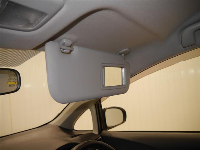 ラクティス Ｘ　ワンセグＴＶ　バックモニター　運転席エアバッグ　キーレスエントリー　パワーステアリング　エアコン　パワーウィンドウ　ＥＴＣ　ＡＢＳ　４ＷＤ　寒冷地（24枚目）