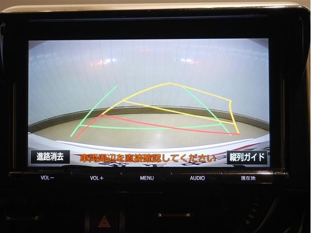 C-HR G-T LEDヘッドライト クルーズコントロール 寒冷地 キーレスエントリー ABS イモビライザー フルオートエアコン エアバッグ フルセグテレビ アルミ付 ハーフレザーシート スマートキ- 横滑り防止(13枚目)