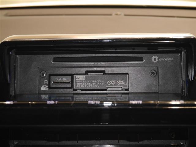 C-HR G-T LEDヘッドライト クルーズコントロール 寒冷地 キーレスエントリー ABS イモビライザー フルオートエアコン エアバッグ フルセグテレビ アルミ付 ハーフレザーシート スマートキ- 横滑り防止(14枚目)