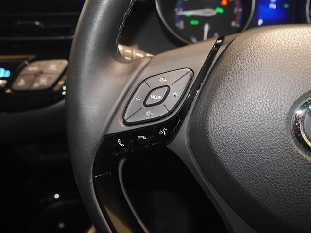 C-HR G-T LEDヘッドライト クルーズコントロール 寒冷地 キーレスエントリー ABS イモビライザー フルオートエアコン エアバッグ フルセグテレビ アルミ付 ハーフレザーシート スマートキ- 横滑り防止(15枚目)
