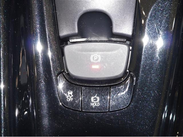 C-HR G-T LEDヘッドライト クルーズコントロール 寒冷地 キーレスエントリー ABS イモビライザー フルオートエアコン エアバッグ フルセグテレビ アルミ付 ハーフレザーシート スマートキ- 横滑り防止(18枚目)