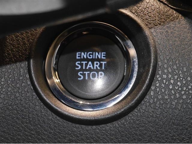 C-HR G-T LEDヘッドライト クルーズコントロール 寒冷地 キーレスエントリー ABS イモビライザー フルオートエアコン エアバッグ フルセグテレビ アルミ付 ハーフレザーシート スマートキ- 横滑り防止(20枚目)