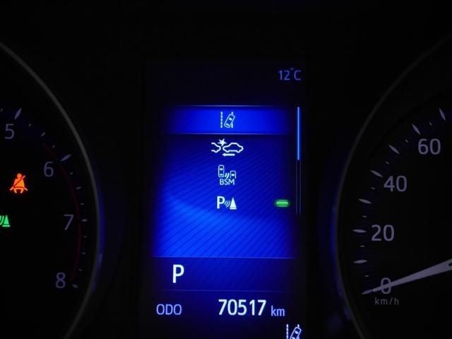 C-HR G-T LEDヘッドライト クルーズコントロール 寒冷地 キーレスエントリー ABS イモビライザー フルオートエアコン エアバッグ フルセグテレビ アルミ付 ハーフレザーシート スマートキ- 横滑り防止(22枚目)