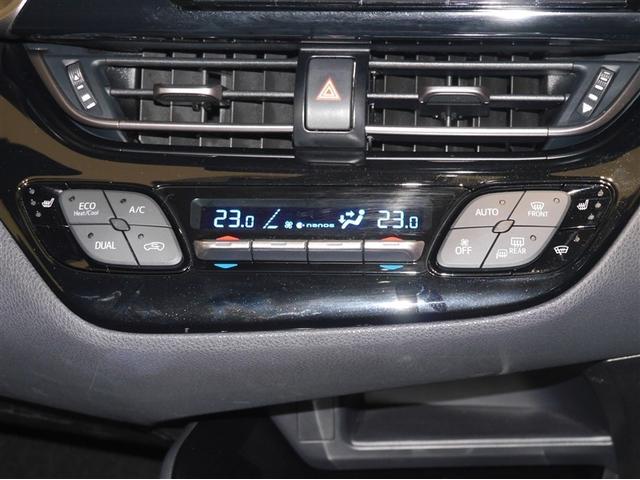 C-HR G-T LEDヘッドライト クルーズコントロール 寒冷地 キーレスエントリー ABS イモビライザー フルオートエアコン エアバッグ フルセグテレビ アルミ付 ハーフレザーシート スマートキ- 横滑り防止(24枚目)