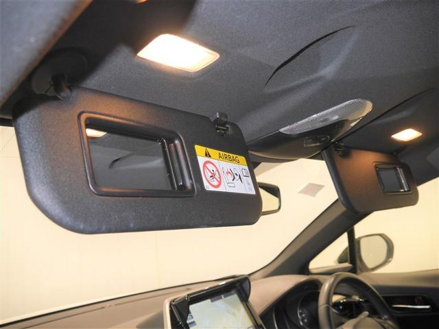 C-HR G-T LEDヘッドライト クルーズコントロール 寒冷地 キーレスエントリー ABS イモビライザー フルオートエアコン エアバッグ フルセグテレビ アルミ付 ハーフレザーシート スマートキ- 横滑り防止(27枚目)