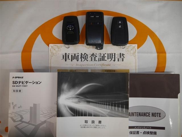 C-HR G-T LEDヘッドライト クルーズコントロール 寒冷地 キーレスエントリー ABS イモビライザー フルオートエアコン エアバッグ フルセグテレビ アルミ付 ハーフレザーシート スマートキ- 横滑り防止(38枚目)