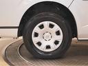 スチールタイヤ☆(タイヤは現状と異なる場合があります)