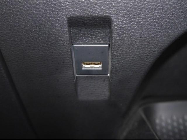 カローラツーリング ハイブリッド　Ｇ－Ｘ　Ｂカメラ　ＡＣ１００Ｖ　ＬＥＤ　ドライブレコーダー　寒冷地仕様　スマートキー　ナビ　クルーズコントロール　横滑り防止装置　ＥＴＣ　４ＷＤ　ミュージックプレイヤー接続可　メモリーナビ　オートエアコン（15枚目）