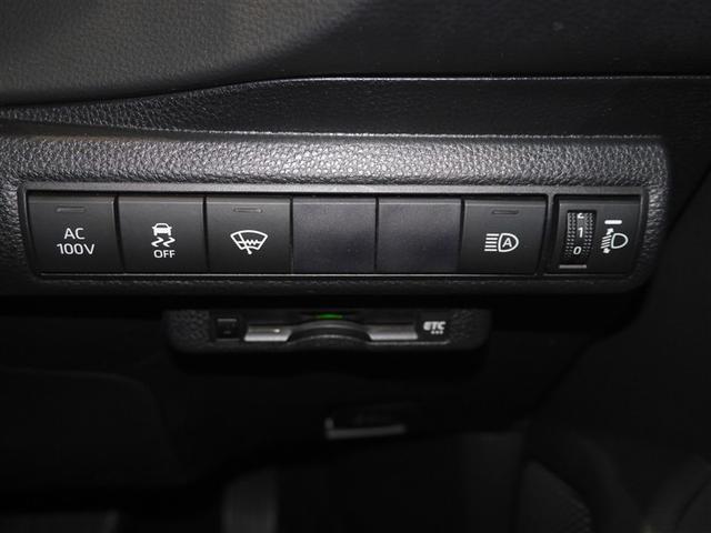 カローラツーリング ハイブリッド　Ｇ－Ｘ　Ｂカメラ　ＡＣ１００Ｖ　ＬＥＤ　ドライブレコーダー　寒冷地仕様　スマートキー　ナビ　クルーズコントロール　横滑り防止装置　ＥＴＣ　４ＷＤ　ミュージックプレイヤー接続可　メモリーナビ　オートエアコン（20枚目）