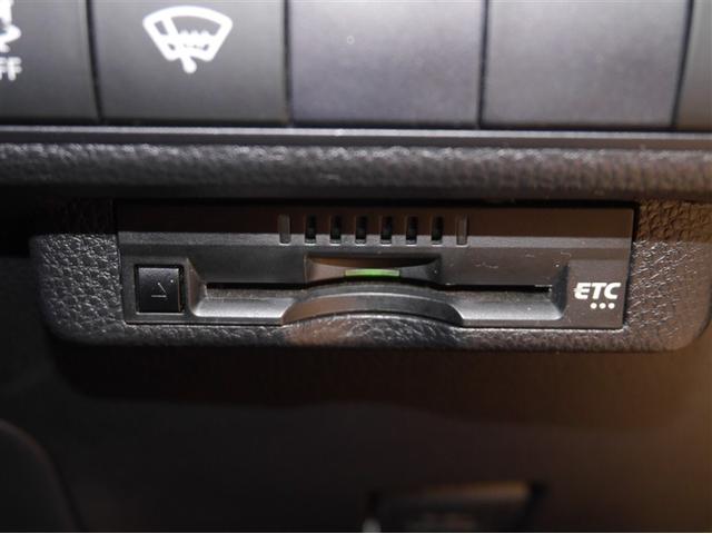 カローラツーリング ハイブリッド　Ｇ－Ｘ　Ｂカメラ　ＡＣ１００Ｖ　ＬＥＤ　ドライブレコーダー　寒冷地仕様　スマートキー　ナビ　クルーズコントロール　横滑り防止装置　ＥＴＣ　４ＷＤ　ミュージックプレイヤー接続可　メモリーナビ　オートエアコン（25枚目）