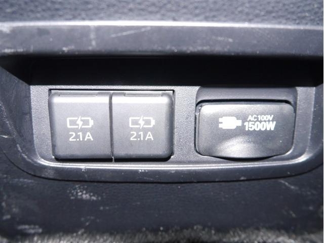 カローラツーリング ハイブリッド　Ｇ－Ｘ　Ｂカメラ　ＡＣ１００Ｖ　ＬＥＤ　ドライブレコーダー　寒冷地仕様　スマートキー　ナビ　クルーズコントロール　横滑り防止装置　ＥＴＣ　４ＷＤ　ミュージックプレイヤー接続可　メモリーナビ　オートエアコン（26枚目）