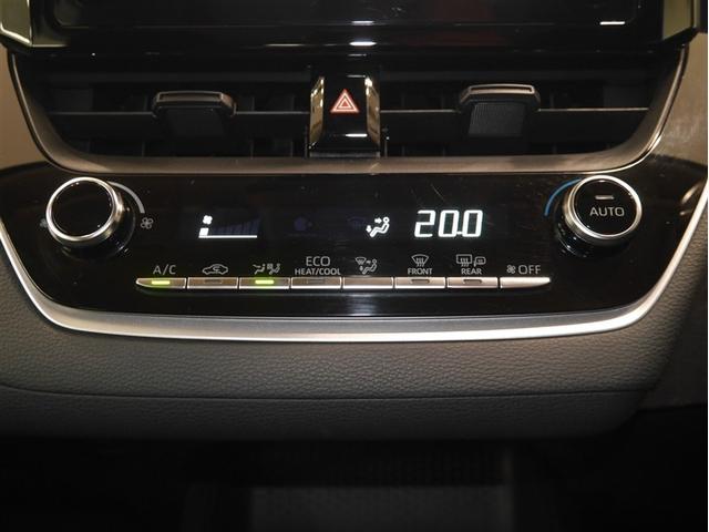 カローラツーリング ハイブリッド　Ｇ－Ｘ　Ｂカメラ　ＡＣ１００Ｖ　ＬＥＤ　ドライブレコーダー　寒冷地仕様　スマートキー　ナビ　クルーズコントロール　横滑り防止装置　ＥＴＣ　４ＷＤ　ミュージックプレイヤー接続可　メモリーナビ　オートエアコン（27枚目）