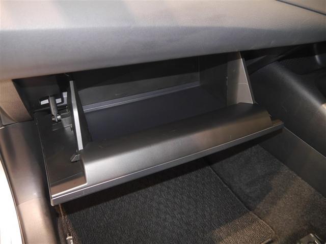 カローラツーリング ハイブリッド　Ｇ－Ｘ　Ｂカメラ　ＡＣ１００Ｖ　ＬＥＤ　ドライブレコーダー　寒冷地仕様　スマートキー　ナビ　クルーズコントロール　横滑り防止装置　ＥＴＣ　４ＷＤ　ミュージックプレイヤー接続可　メモリーナビ　オートエアコン（28枚目）