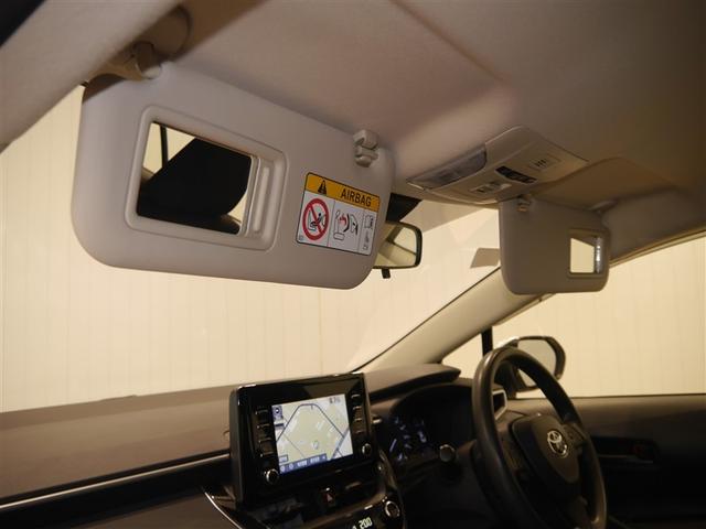 カローラツーリング ハイブリッド　Ｇ－Ｘ　Ｂカメラ　ＡＣ１００Ｖ　ＬＥＤ　ドライブレコーダー　寒冷地仕様　スマートキー　ナビ　クルーズコントロール　横滑り防止装置　ＥＴＣ　４ＷＤ　ミュージックプレイヤー接続可　メモリーナビ　オートエアコン（30枚目）