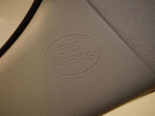 カローラツーリング ハイブリッド　Ｇ－Ｘ　Ｂカメラ　ＡＣ１００Ｖ　ＬＥＤ　ドライブレコーダー　寒冷地仕様　スマートキー　ナビ　クルーズコントロール　横滑り防止装置　ＥＴＣ　４ＷＤ　ミュージックプレイヤー接続可　メモリーナビ　オートエアコン（32枚目）