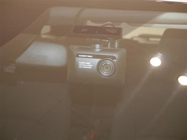 カローラツーリング ハイブリッド　Ｇ－Ｘ　Ｂカメラ　ＡＣ１００Ｖ　ＬＥＤ　ドライブレコーダー　寒冷地仕様　スマートキー　ナビ　クルーズコントロール　横滑り防止装置　ＥＴＣ　４ＷＤ　ミュージックプレイヤー接続可　メモリーナビ　オートエアコン（34枚目）