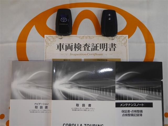 カローラツーリング ハイブリッド　Ｇ－Ｘ　Ｂカメラ　ＡＣ１００Ｖ　ＬＥＤ　ドライブレコーダー　寒冷地仕様　スマートキー　ナビ　クルーズコントロール　横滑り防止装置　ＥＴＣ　４ＷＤ　ミュージックプレイヤー接続可　メモリーナビ　オートエアコン（40枚目）