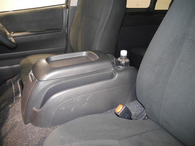 ハイエースバン ロングスーパーＧＬ　ダブルエアコン　運転席エアバッグ　イモビライザー　オートエアコン　フルタイム４ＷＤ　メモリナビ　寒冷地仕様車　パワーステアリング　ワンセグＴＶ　スマ－トキー　ＥＴＣ車載器　キーレス　ＡＢＳ　ナビ＆ＴＶ（15枚目）